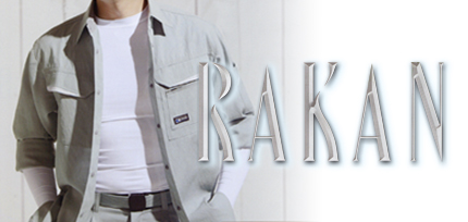 日新被服（RAKAN）の作業服通販