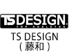 TS DESIGN<br />(藤和)