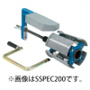 松阪鉄工所 PEスクレーパ　150-200 [SSPE-200]