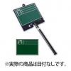 関係商品