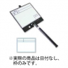 土牛産業 伸縮式ビューボード・ホワイト（D-2WL）　枠のみ　W180mm×H170mm [02478]