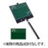 土牛産業 伸縮式ビューボード・グリーン（D-2GN）　日付なし　W180mm×H170mm [02486]