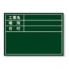 関係商品