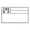 関係商品