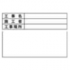 関係商品