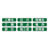 関係商品