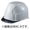 住ベテクノプラスチック 透明バイザー付きヘルメット（ライナー付き） [KKX-A]