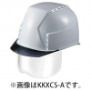 住ベテクノプラスチック 透明バイザー付きシールドヘルメット（ライナー付き） [KKXS-A]