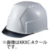 image_maidoya透明バイザー付きヘルメット（ライナー付き）クールタイプ