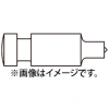トップ工業 ハンドパンチ（ポンチ）5.5mm [PU-5.5P]