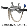 松阪鉄工所 固定リング　チェーンタイプ　100-200 [KRC-200]