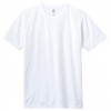 ボンマックス 4.4オンスライトウェイトTシャツ [MS1158]