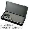 トップ工業 TPW形トルクレンチ [TPW0832-200NT]