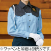関係商品