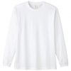 5.6オンスハイグレードコットンロングスリーブTシャツ（ホワイト）