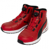 PUMA（プーマ） Rider 2.0 Red Black Disc Mid　ライダー2.0・レッド＆ブラック・ディスク・ミッド [63.358.0]