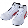 PUMA（プーマ） Airtwist 2.0 White Mid　エアツイスト2.0・ホワイト・ミッド [63.208.0]