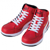 PUMA（プーマ） Airtwist 2.0 Red Mid　エアツイスト2.0・レッド・ミッド [63.209.0]