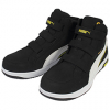 PUMA（プーマ） Airtwist 2.0 Black Mid H＆L　エアツイスト2.0・ブラック・ミッド・フック＆ループ [63.203.0]