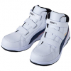 PUMA（プーマ） Airtwist 2.0 White Mid H＆L　エアツイスト2.0・ホワイト・ミッド・フック＆ループ [63.204.0]