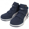 PUMA（プーマ） Airtwist 2.0 Navy Mid H＆L　エアツイスト2.0・ネイビー・ミッド・フック＆ループ [63.205.0]