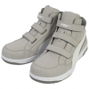 PUMA（プーマ） Airtwist 2.0 Gray Mid H＆L　エアツイスト2.0・グレー・ミッド・フック＆ループ [63.206.0]