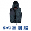 関係商品