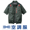 関係商品