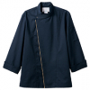住商モンブラン コックコート（長袖・男女兼用） [6-1057]