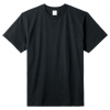 ボンマックス 5.6オンスハイグレードコットンTシャツ（カラー） [MS1161K]