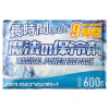 関係商品