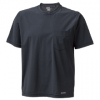 ホシ服装 超通気Tシャツ [287V]