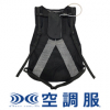 空調服　サイフォンクールベスト