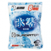 氷零 0℃　保冷剤　300ｇ（1個）