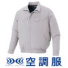 関係商品