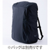 関係商品
