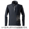 関係商品