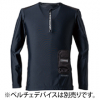 関係商品