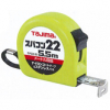 スパコン22 長5.5m／幅22mm