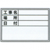 関係商品