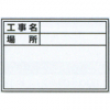 関係商品