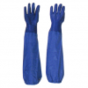 まいど屋人気商品4位の商品「弘進ゴム&nbsp;ニトリルモデル　ブルー　腕カバー付 No.660&nbsp;[K0028AI]」を見る