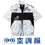 image_maidoya空調服半袖ブルゾン（ハーネス対応）