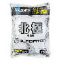 image_maidoya北極 -10℃　保冷剤　150ｇ（1個）