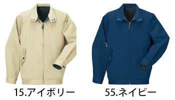 ビッグボーン商事 ジャケット [4405]