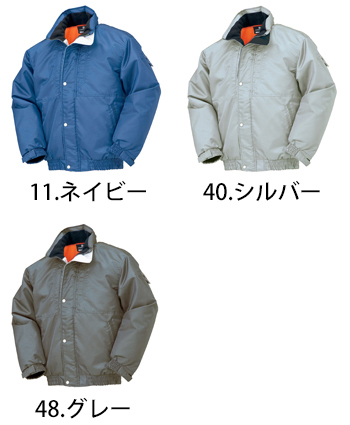 クロダルマ ジャンパー [54070]