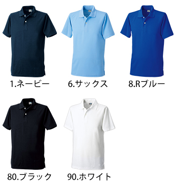 小倉屋 DRY半袖ポロシャツ（ポケットなし） [9010]