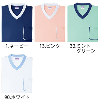 小倉屋 スクラブニットシャツ [390]