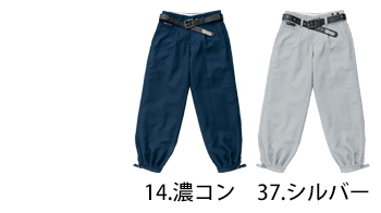 寅壱 ロングニッカ [7460]