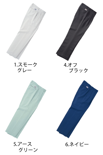 ホシ服装 スラックス [5200]